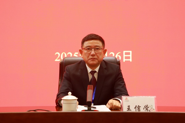 1737874164660861.jpg 王信学_副本.jpg