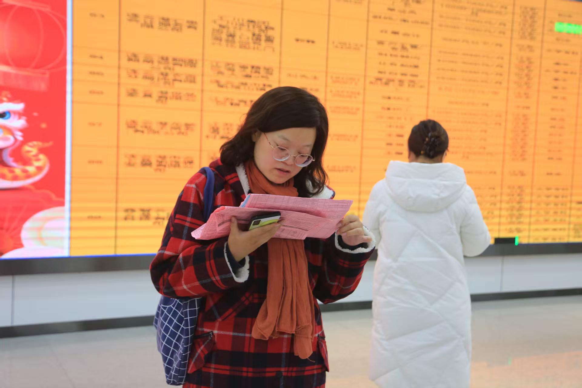 1739404146253428.jpg 微信图片_20250213073248.jpg