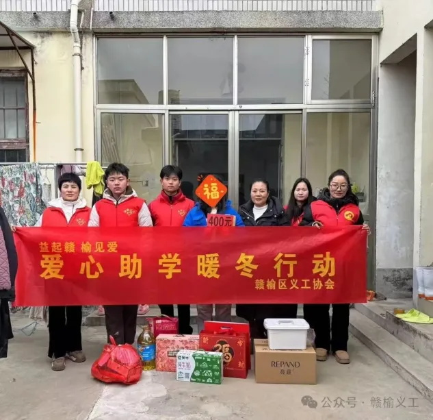 1740961569894048.jpg 640_看图王.jpg