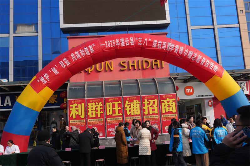1741165012720126.jpg 微信图片_20250305164457.jpg