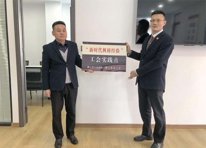 微信图片_20250306173700.jpg