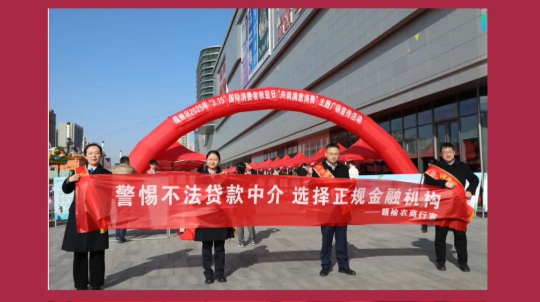 微信图片_20250317083724.jpg
