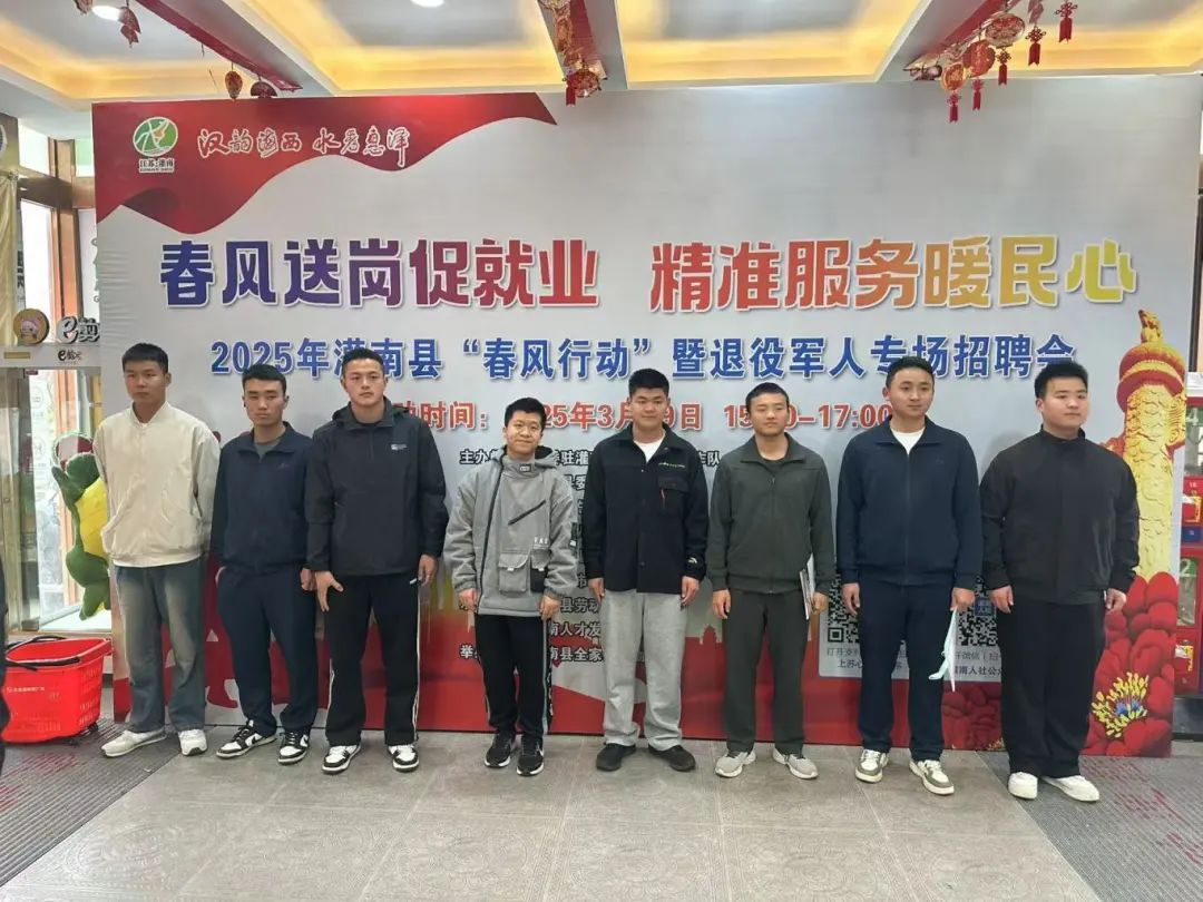 1743650185591660.jpg 微信图片_20250403105958.jpg