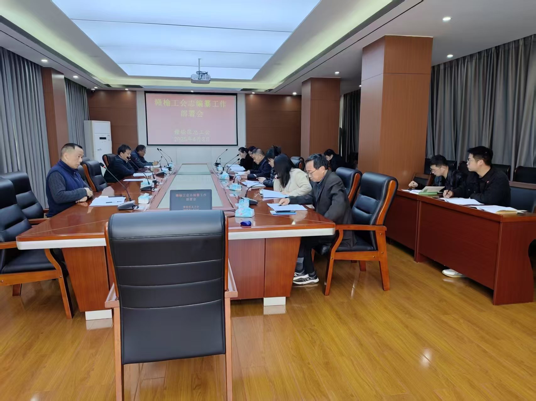 微信图片_20250407082234.jpg