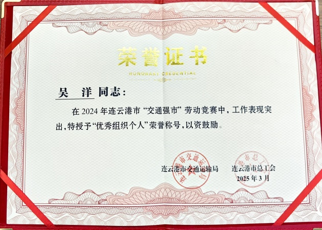 1744163897250121.jpg 5.jpg