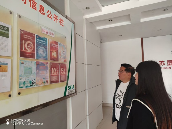 微信图片_20250411075413_副本.jpg