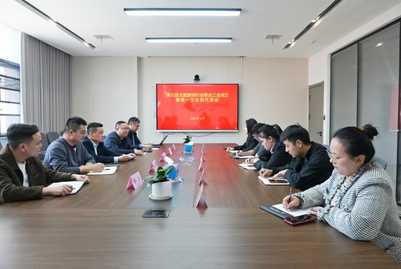 1744708890443603.jpg 微信图片_20250415170830(1).jpg