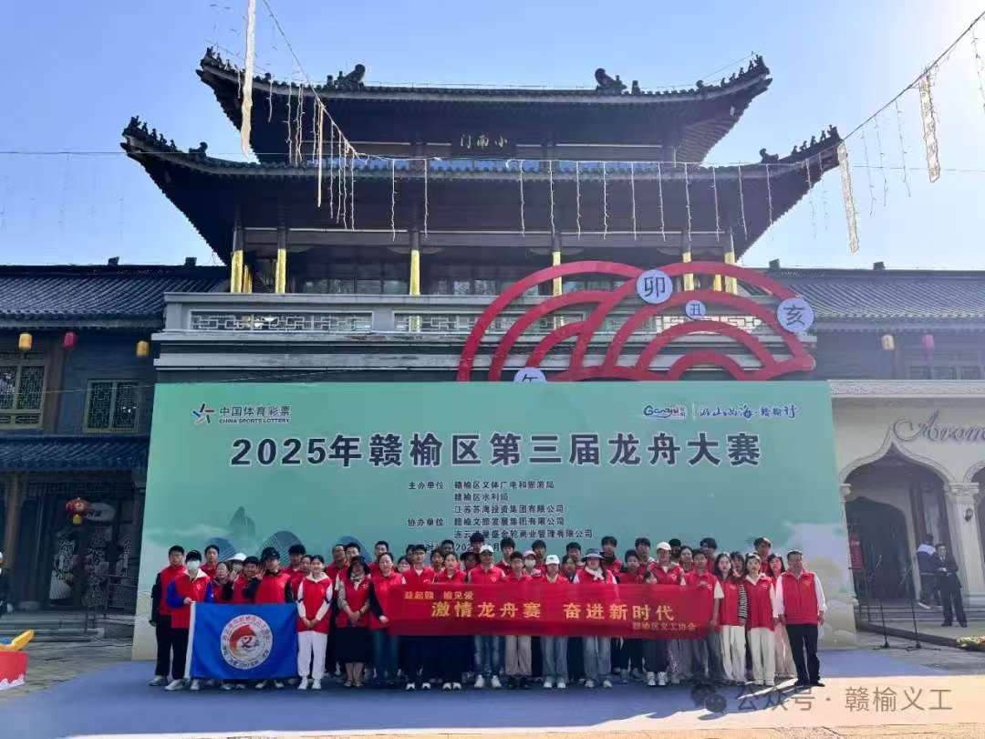 微信图片_20250506080018.jpg