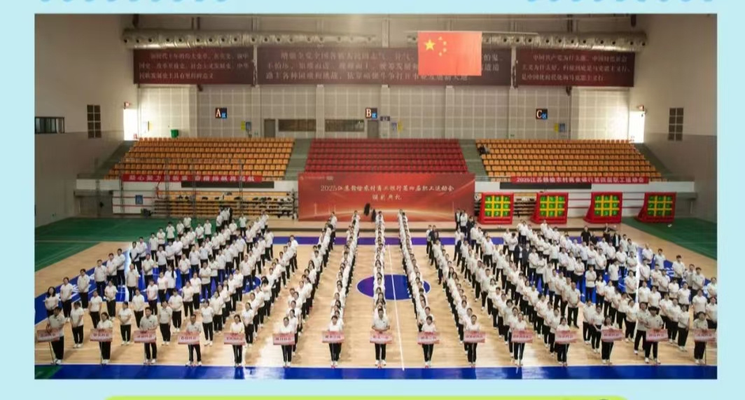 微信图片_20250512082139.jpg