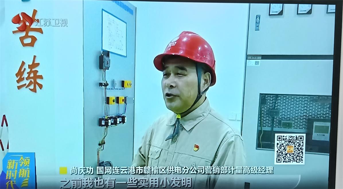 1749513423864157.jpg 微信图片_20250610074918.jpg