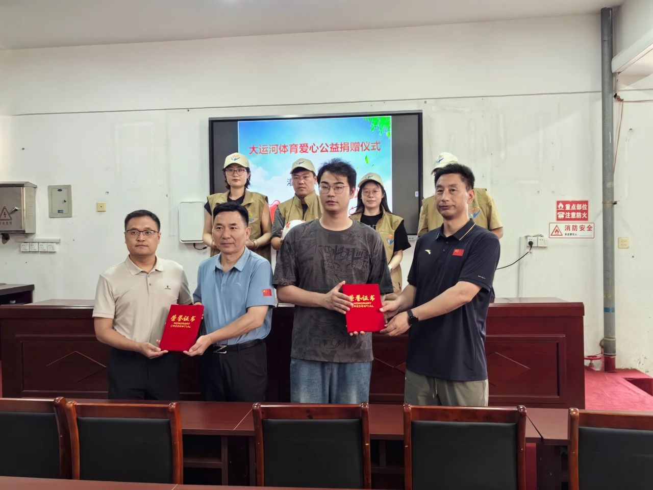 1750388373540719.jpg 微信图片_20250620105921.jpg