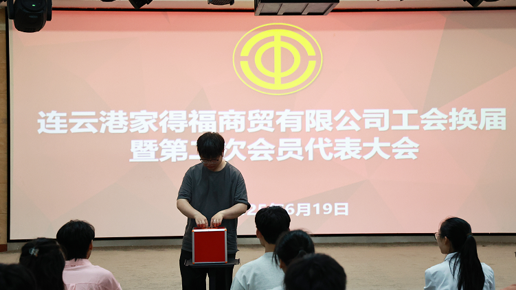 1750647181351861.png 图片2.png