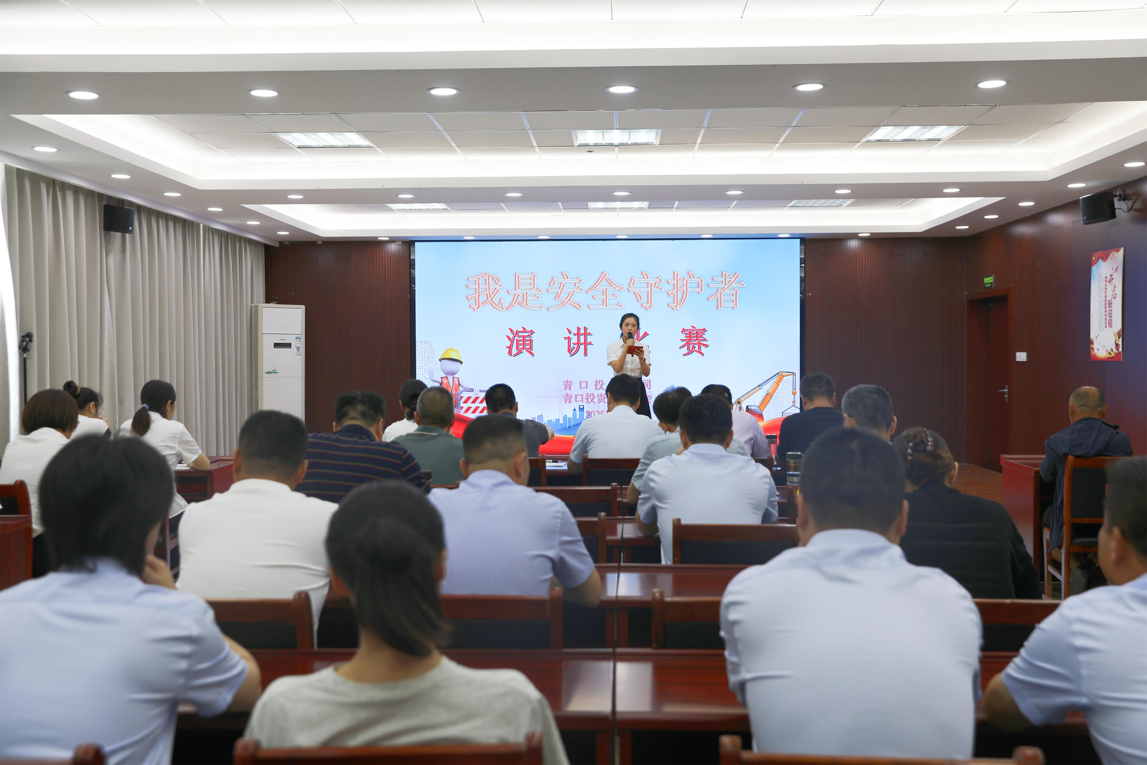 1750745296720100.jpg 青口演讲比赛2.jpg