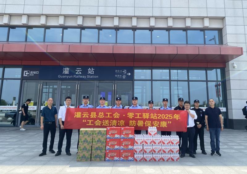 微信图片_20250630170142(1).jpg