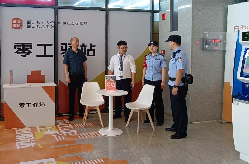 微信图片_20250630170149(1).jpg