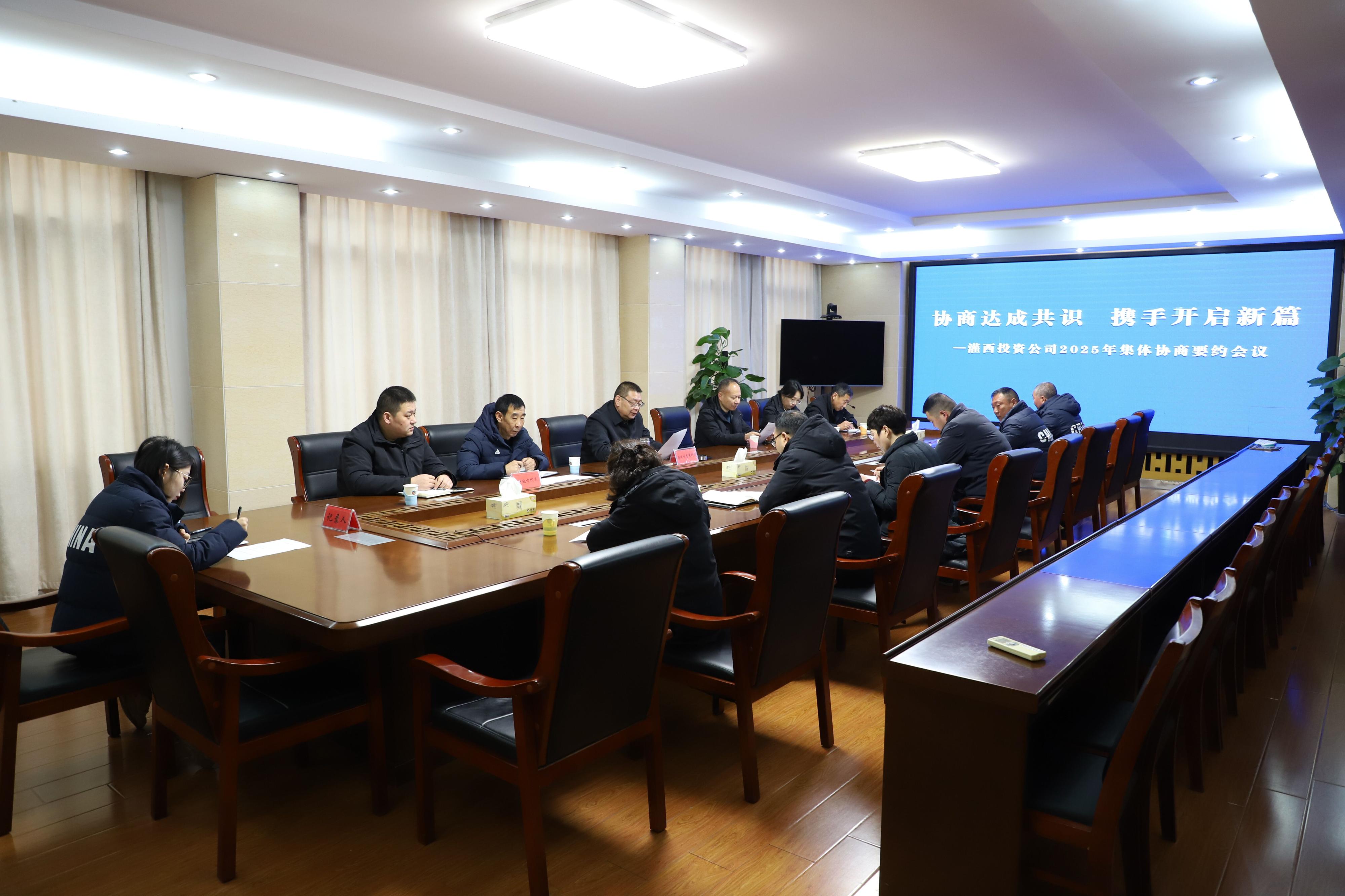 1753174709845339.jpg QQ图片20250304094330.jpg