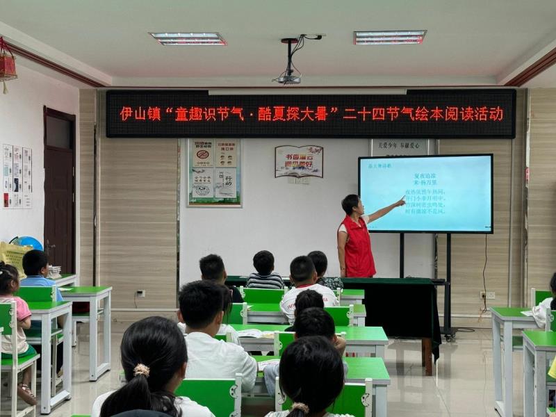 1753410633537242.jpg 微信图片_20250725094447(1).jpg