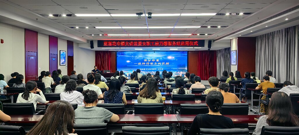 1754362705931463.jpg 微信图片_20250425162759.jpg