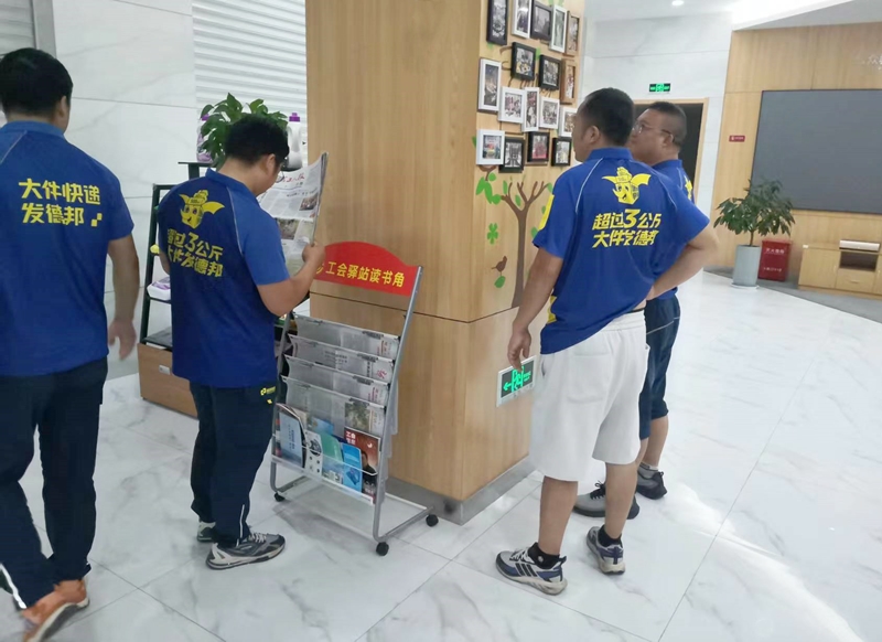 微信图片_20250813160217(1).jpg