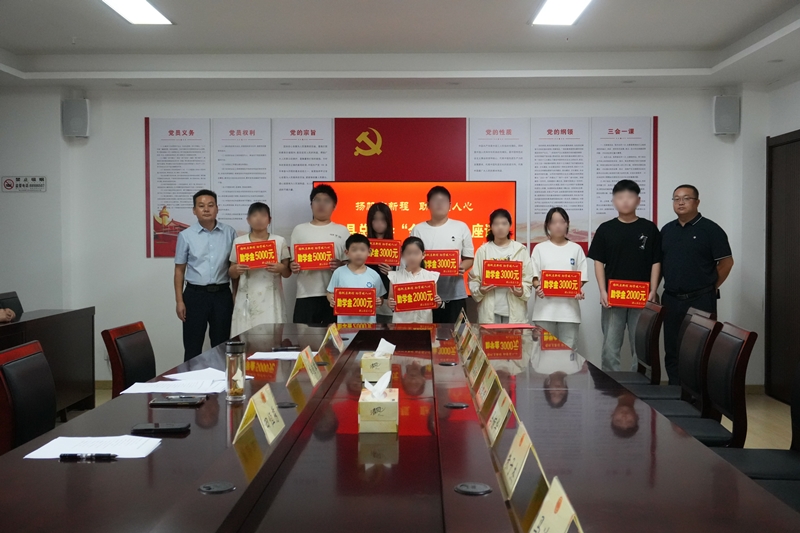 1756290331806154.jpg 微信图片_20250827174959_25_24(1).jpg