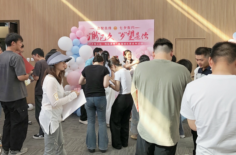 1756456357123347.jpg 微信图片_20250829160838_32_24(1).jpg