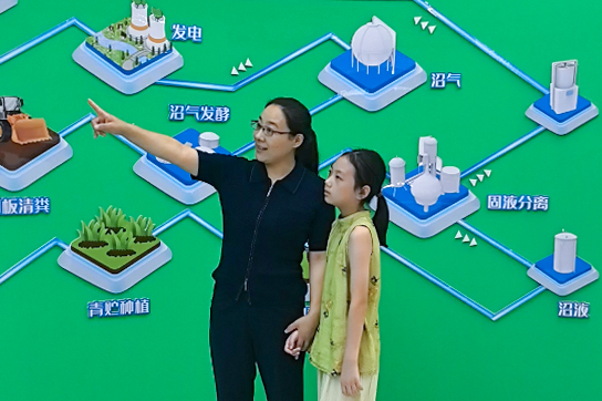 1759216866777955.jpg 20250930 妈妈的自然课:奶牛场的奥秘 (1).jpg
