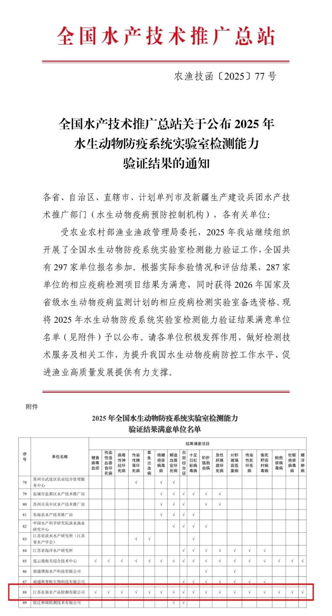 1760316273302869.jpg 640 (41).jpg
