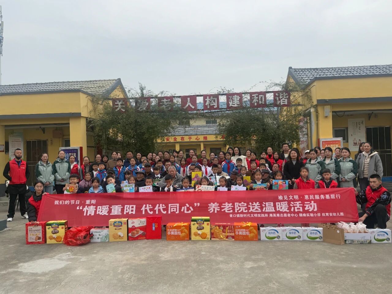 1761520733115938.jpg 微信图片_20251027071234_138_2.jpg