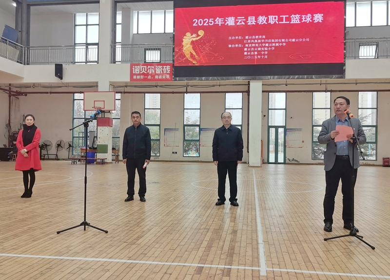 1762329622885899.jpg 微信图片_20251103171324_81_24(1).jpg