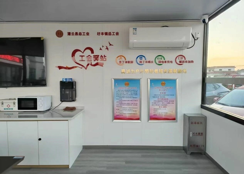 1762417723217584.jpg 微信图片_2025-11-06_161958_275(1).jpg