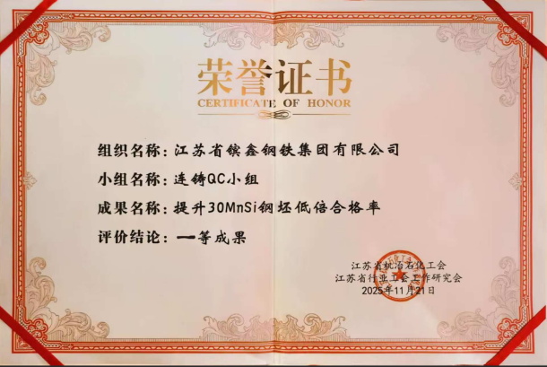 1763944705474400.jpg 640 (1)_看图王.jpg