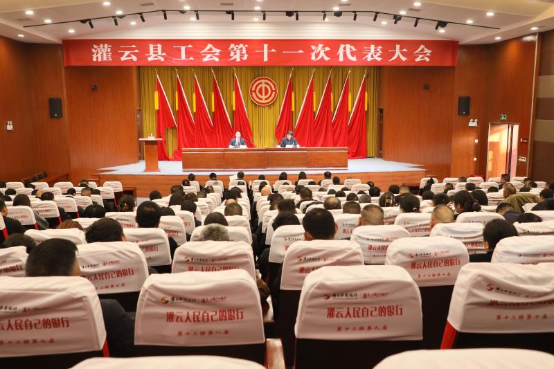 微信图片_20251126211804_43_113.jpg