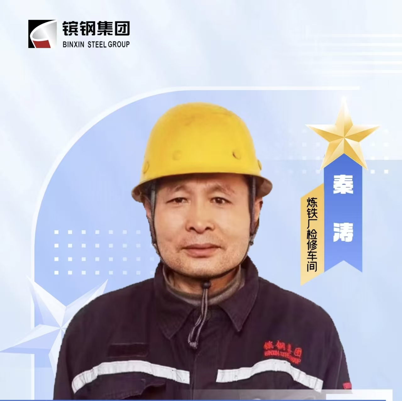 微信图片_20251128093305_211_2.jpg