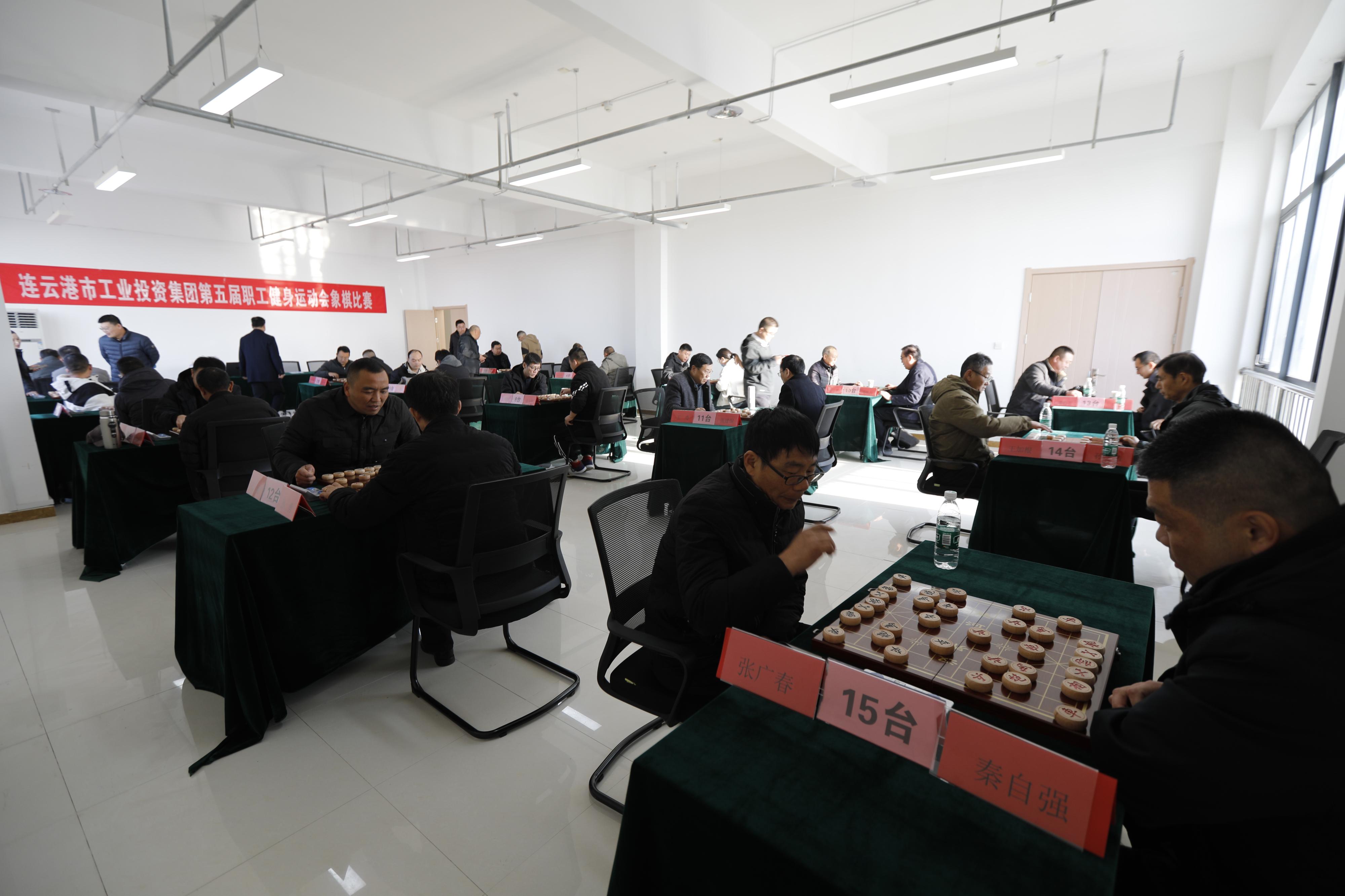 1764552671240681.jpg 象棋比赛2.JPG