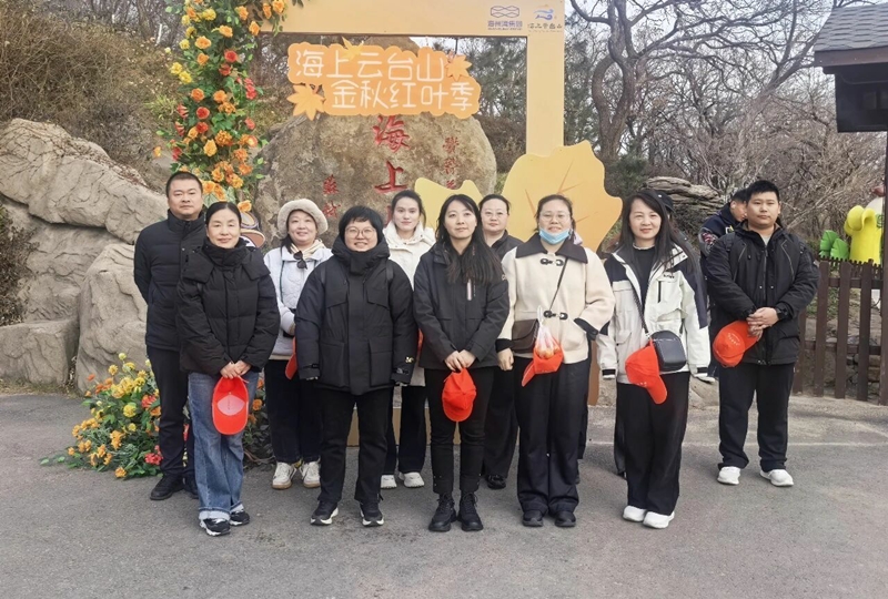 微信图片_2025-12-03_093440_407(1).jpg
