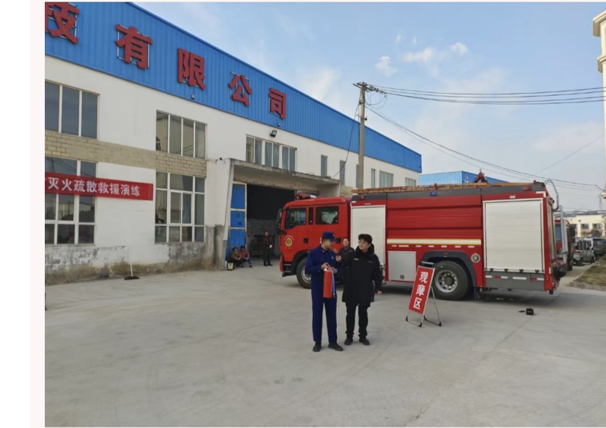微信图片_20251212073449_232_2.jpg