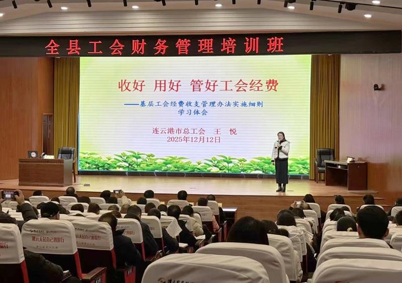 1765534546596993.jpg 微信图片_2025-12-12_181220_951(1).jpg
