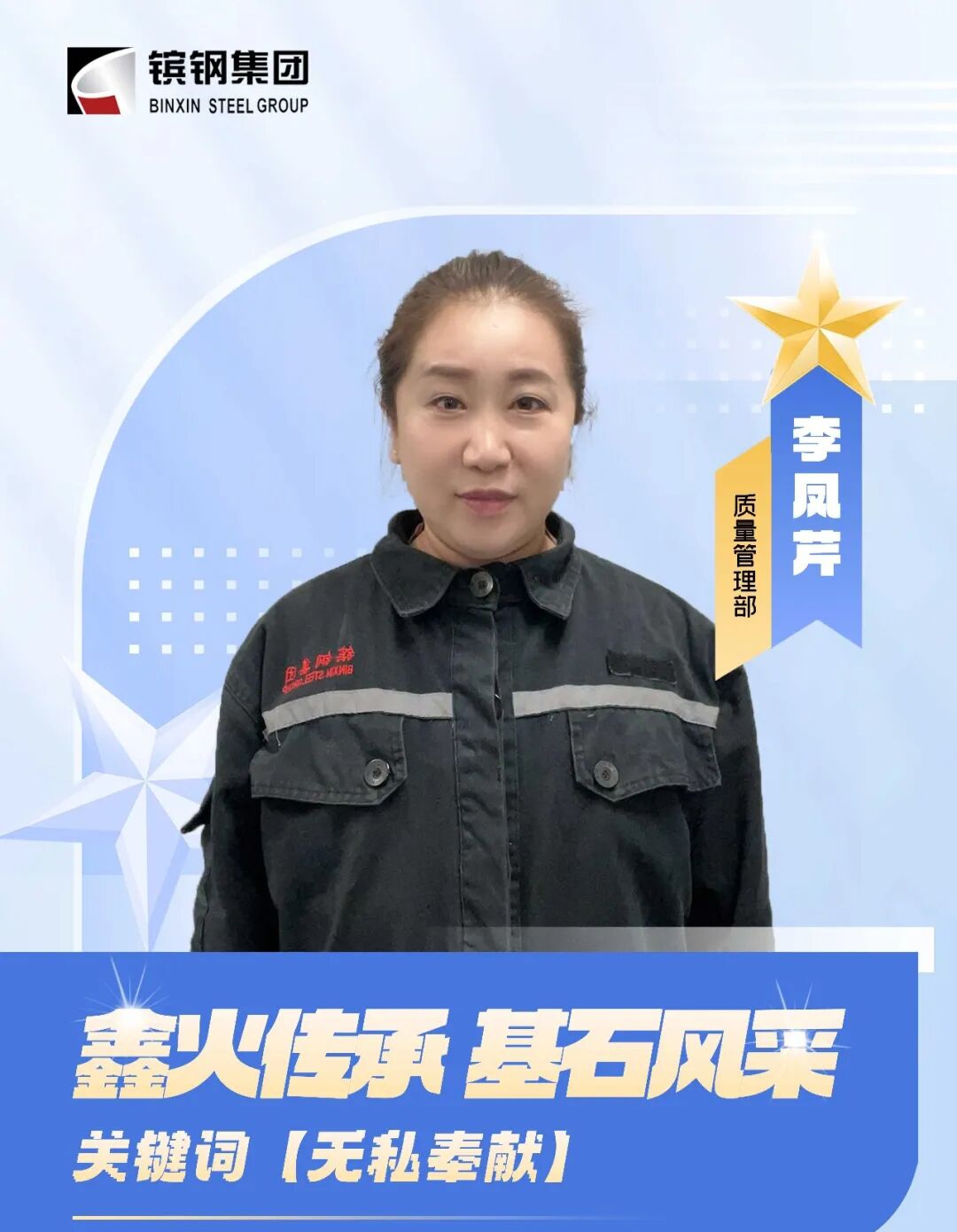 微信图片_20251217093356_238_2.jpg