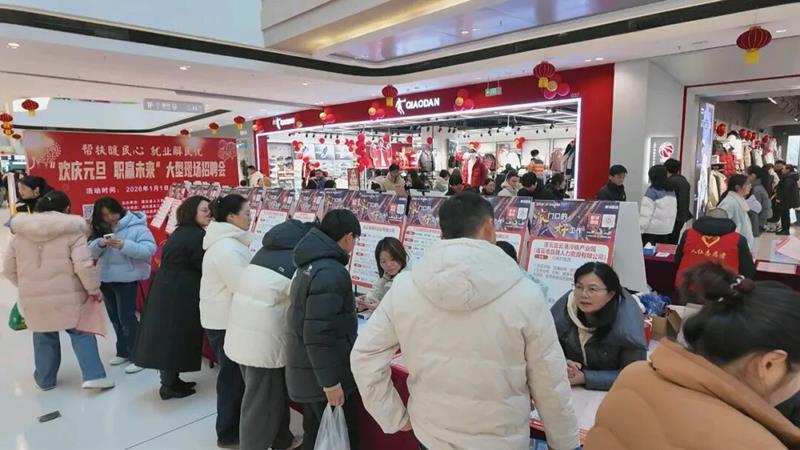 微信图片_2026-01-04_174021_980(1).jpg