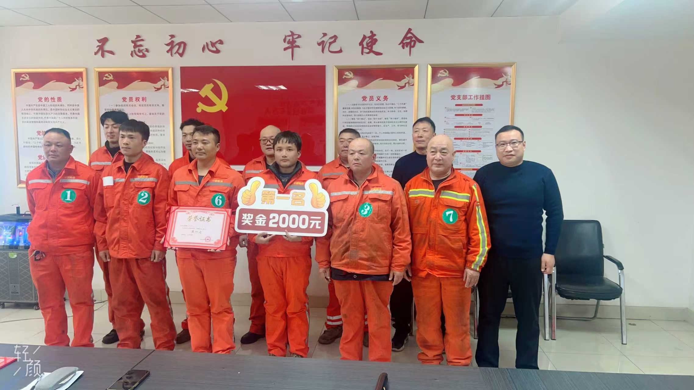 1768811422103826.jpg 竞赛照片 (1).jpg