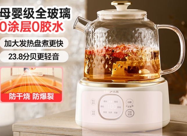 微信图片_20260113094209.png