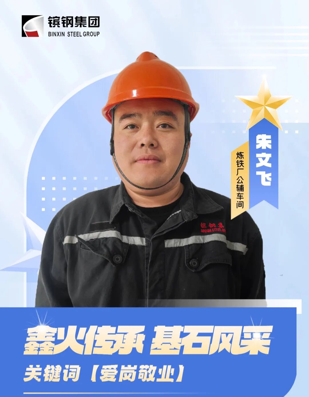1769390234613276.jpg 微信图片_20260126083641_356_2.jpg