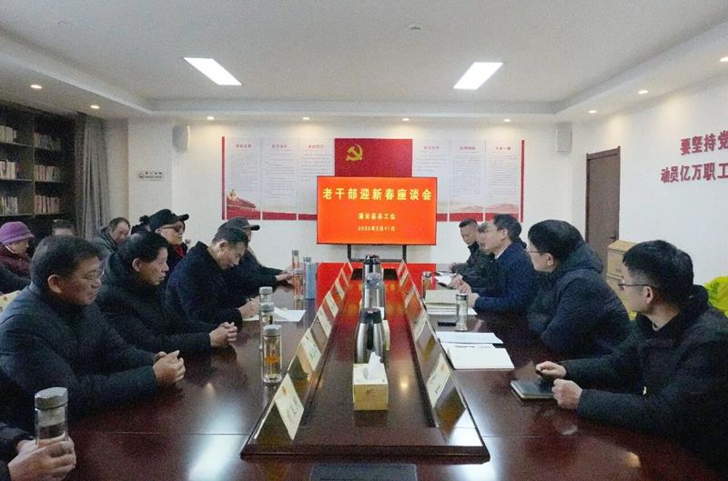 微信图片_2026-02-11_170406_778(1).jpg