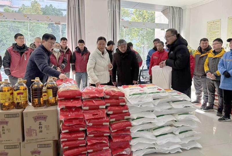 微信图片_2026-02-11_171305_480(1).jpg