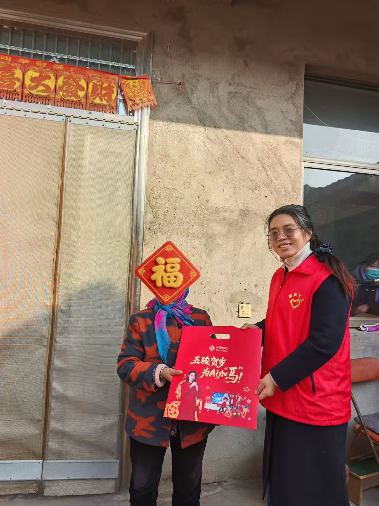 微信图片_20260225085534_416_2.jpg