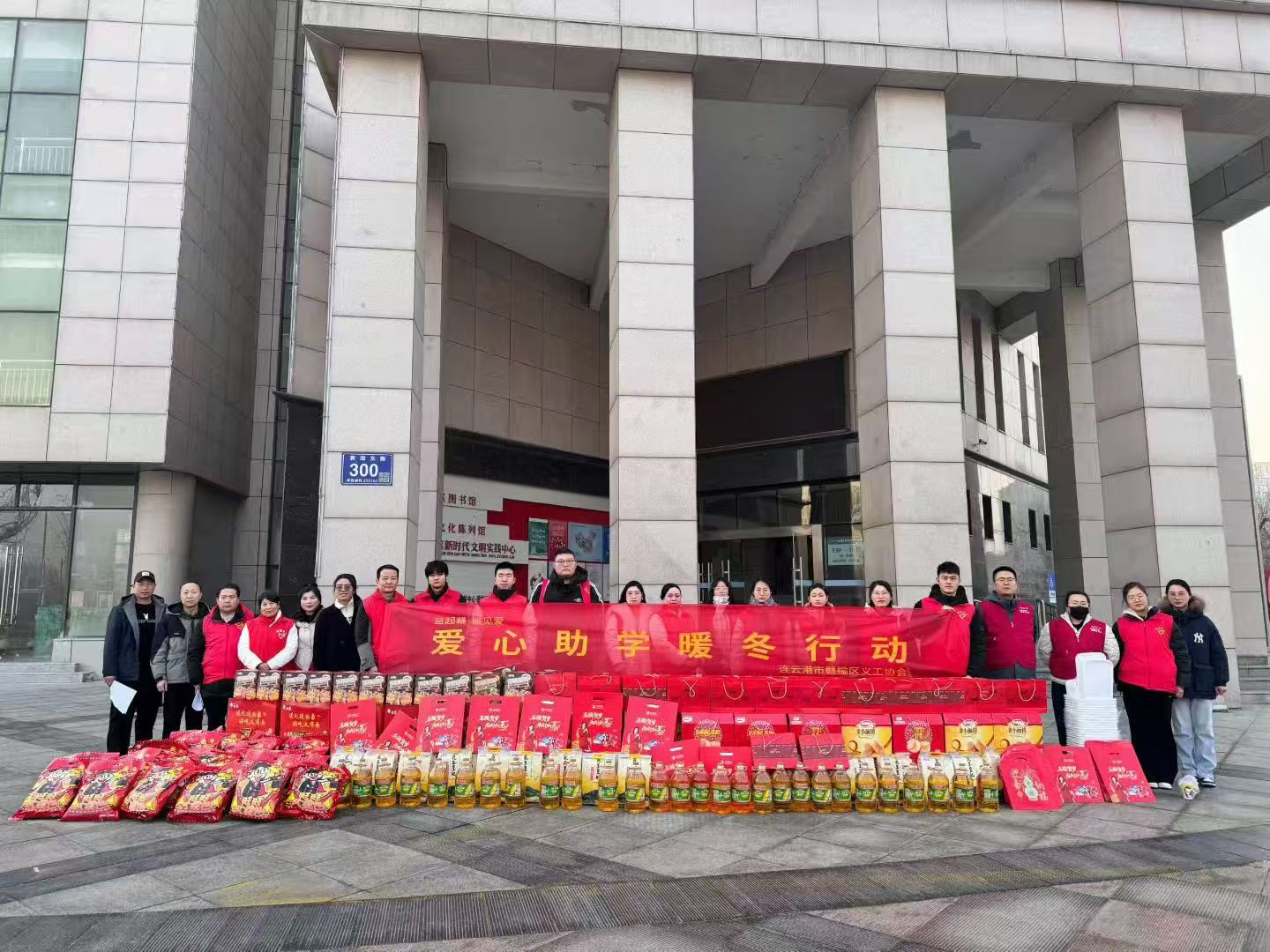 微信图片_20260225085541_417_2.jpg