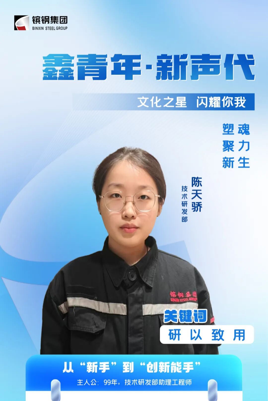 微信图片_20260304084247_432_2.jpg