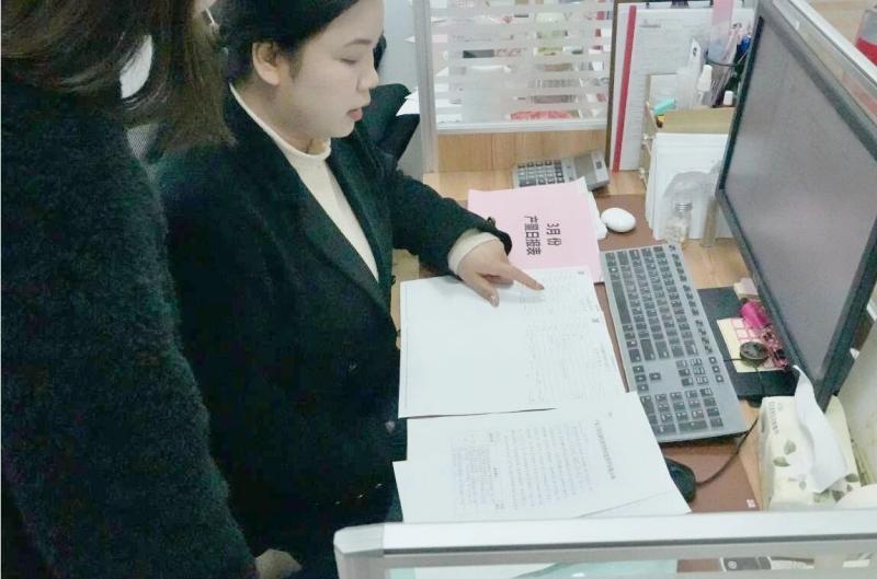 微信图片_2026-03-13_165017_884(1).jpg