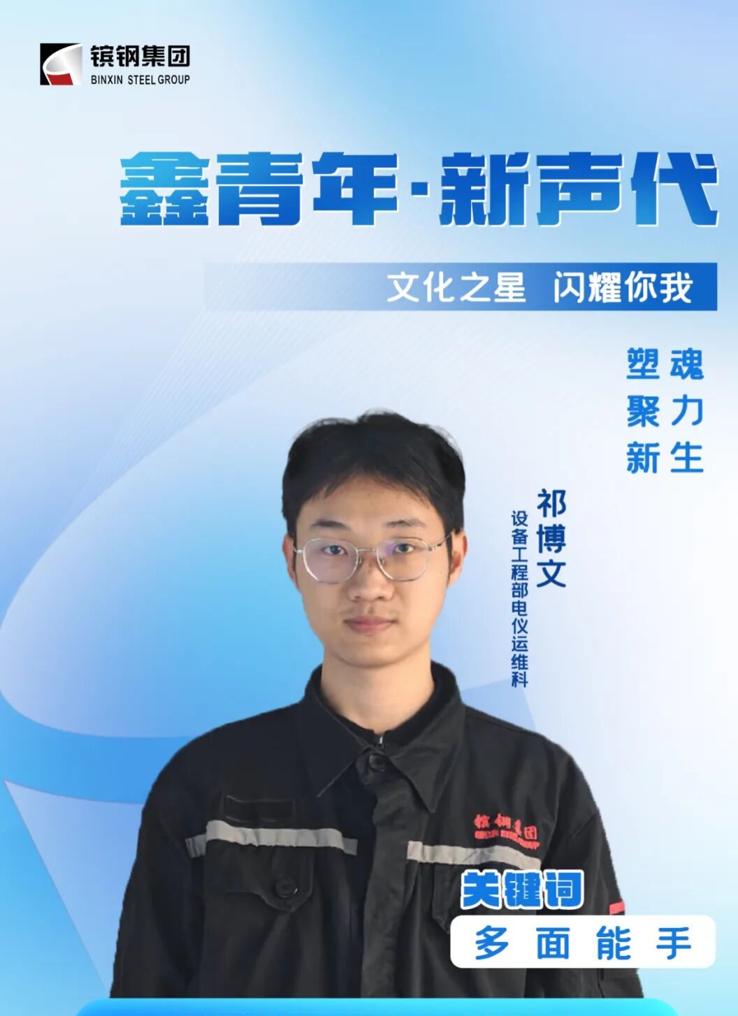 微信图片_20260316075332_482_2.jpg