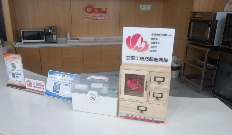 1774000304420437.jpg 微信图片_2026-03-20_174712_227.jpg